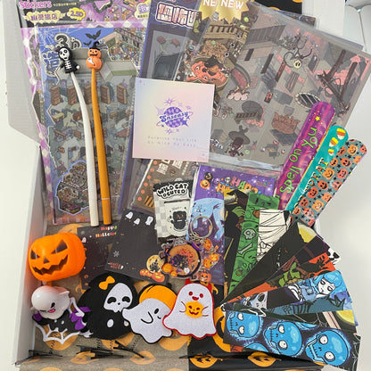 PLUS Plan - Scene Sticker Box