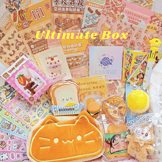 "Yummy Yummy" Scene Sticker Box