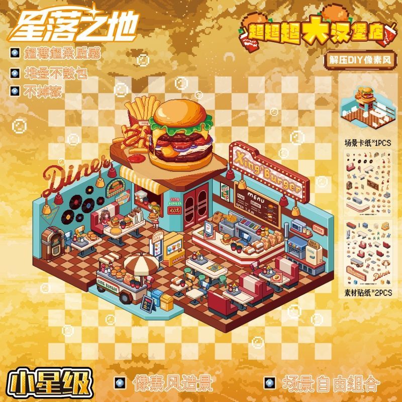 Original Pixel Style 6.0 3D Scene Sticker Set: 6 Theme Designs (Standard Size & Plus Size)